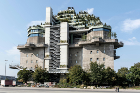 Flakturm IV: от нацистской крепости до зеленого бункера