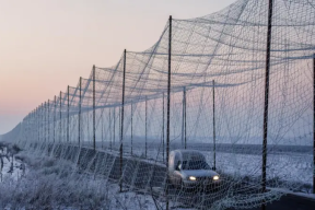 Война, 23 января. Как выглядит дорога в Харьковской области. В Пензе после атаки дронов произошел пожар на нефтебазе