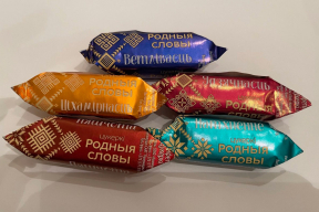 Беларускія літаратары сёння ў Дзень роднай мовы правядуць дыктоўкі