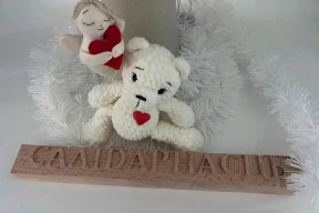 Нравится то, что мы делаем? Поддержите нас – это поможет нам чувствовать себя более устойчивыми в эти времена